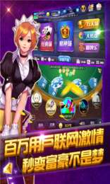柒鑫游戏,探索虚拟世界的无限魅力(图1) 柒鑫游戏,探索虚拟世界的无限魅力(图1)