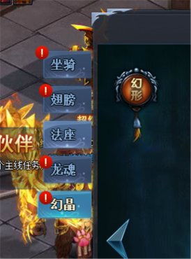 进阶游戏系统,畅游虚拟世界新篇章(图1) 进阶游戏系统,畅游虚拟世界新篇章(图1)