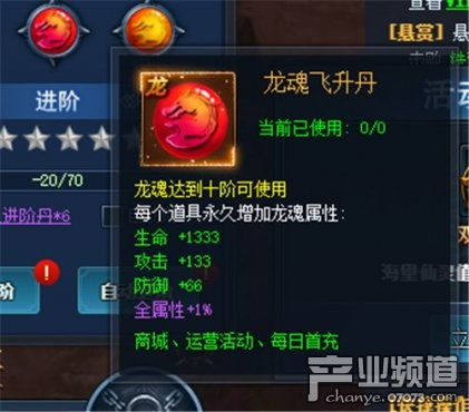 进阶游戏系统,畅游虚拟世界新篇章(图3) 进阶游戏系统,畅游虚拟世界新篇章(图3)
