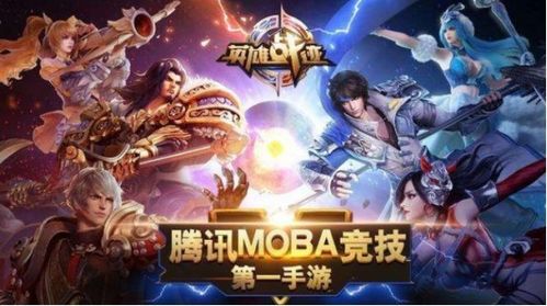网页游戏代充,揭秘幕后黑手与玩家陷阱(图1) 网页游戏代充,揭秘幕后黑手与玩家陷阱(图1)