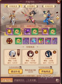 网页游戏代充,揭秘幕后黑手与玩家陷阱(图3) 网页游戏代充,揭秘幕后黑手与玩家陷阱(图3)