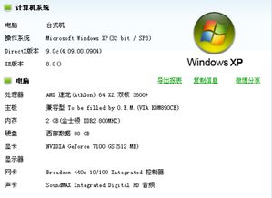 游戏办好,揭秘成功游戏背后的秘密与策略(图1) 游戏办好,揭秘成功游戏背后的秘密与策略(图1)
