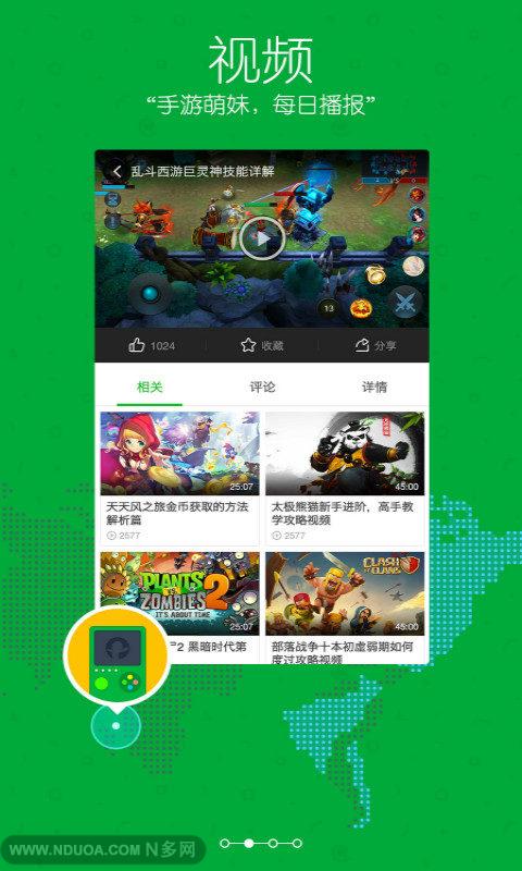 魔方游戏宝下载,开启指尖上的智力挑战之旅(图2) 魔方游戏宝下载,开启指尖上的智力挑战之旅(图2)