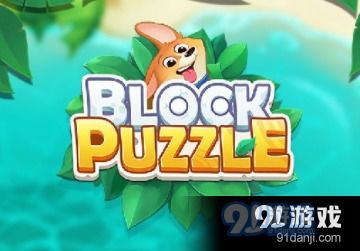 拼图游戏介绍(图2) 拼图游戏介绍(图2)