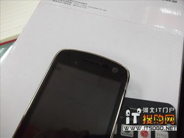 联想a60游戏下载,畅享极致游戏体验(图2) 联想a60游戏下载,畅享极致游戏体验(图2)