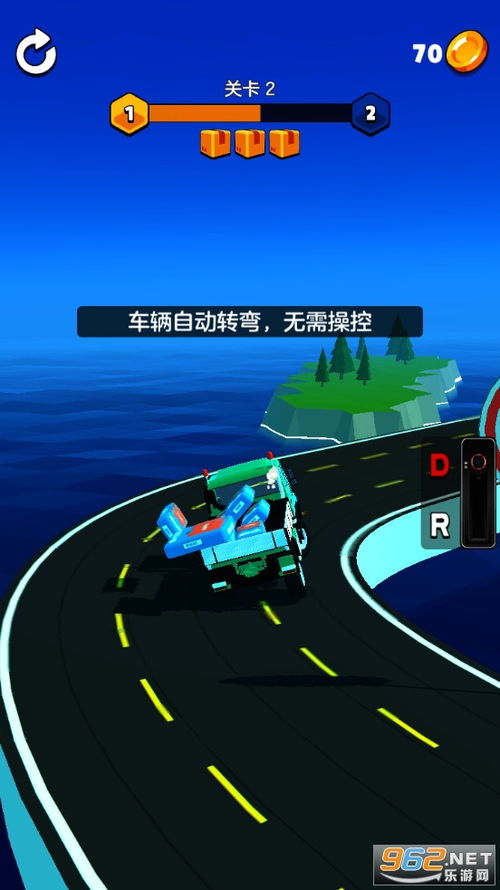 拉货物游戏,一场别开生面的物流竞技之旅(图3) 拉货物游戏,一场别开生面的物流竞技之旅(图3)
