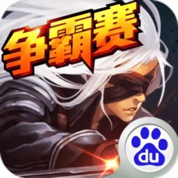 广州漫灵游戏,打造国产动漫游戏新标杆(图1) 广州漫灵游戏,打造国产动漫游戏新标杆(图1)