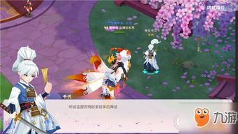 广州漫灵游戏,打造国产动漫游戏新标杆(图2) 广州漫灵游戏,打造国产动漫游戏新标杆(图2)