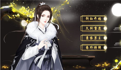 苍歌游戏,谱写奇幻冒险传奇(图3) 苍歌游戏,谱写奇幻冒险传奇(图3)