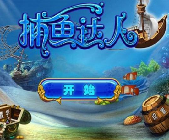 单机娱乐游戏,探索单机娱乐游戏的无限魅力(图1)