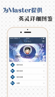 大型游戏论坛,探索游戏世界的无限可能(图2) 大型游戏论坛,探索游戏世界的无限可能(图2)