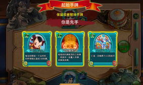 3k游戏下载,畅享指尖乐趣(图1) 3k游戏下载,畅享指尖乐趣(图1)