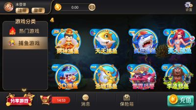 开元78ky游戏大厅,畅享无限乐趣的虚拟娱乐天地(图3) 开元78ky游戏大厅,畅享无限乐趣的虚拟娱乐天地(图3)