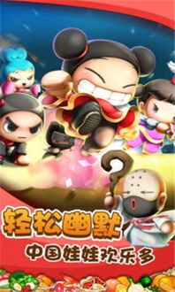 卖食物的游戏,打造你的虚拟美食王国(图3) 卖食物的游戏,打造你的虚拟美食王国(图3)