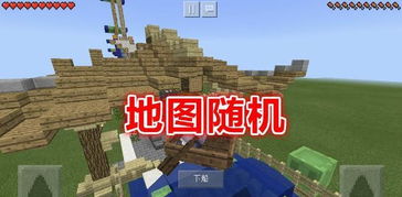 游戏大小排名(图1) 游戏大小排名(图1)