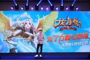 v计划游戏(图1)