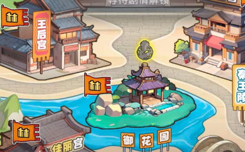 奇遇游戏攻略,畅游奇幻冒险之旅(图2) 奇遇游戏攻略,畅游奇幻冒险之旅(图2)