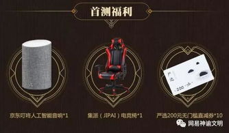 47游戏代理(图3) 47游戏代理(图3)