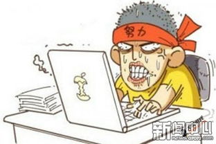 辞职打游戏,一场说走就走的游戏人生之旅(图1) 辞职打游戏,一场说走就走的游戏人生之旅(图1)