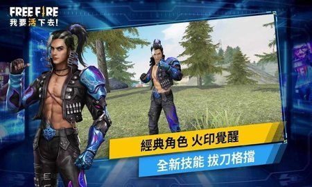 绝地游戏手游,指尖上的生存挑战(图1) 绝地游戏手游,指尖上的生存挑战(图1)