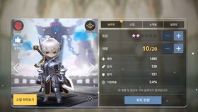 动作技能游戏,动作技能游戏深度解析(图2) 动作技能游戏,动作技能游戏深度解析(图2)