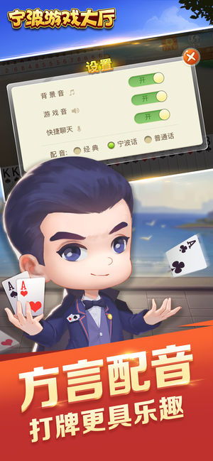 宁波游戏中心官网,畅游都市的娱乐天堂(图1) 宁波游戏中心官网,畅游都市的娱乐天堂(图1)