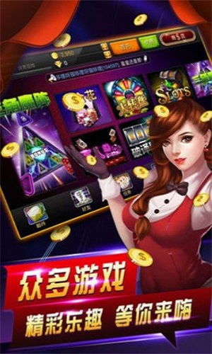 宁波游戏中心官网,畅游都市的娱乐天堂(图3) 宁波游戏中心官网,畅游都市的娱乐天堂(图3)