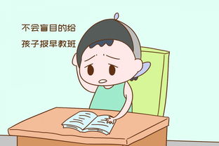 怀宝宝游戏,感受母爱温馨之旅(图1) 怀宝宝游戏,感受母爱温馨之旅(图1)