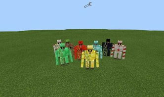 游戏草的制作,探索游戏中的自然之美(图2)