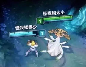 叼的游戏名字(图1) 叼的游戏名字(图1)