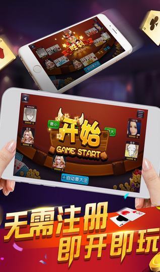 耍钱游戏,刺激与风险并存的娱乐世界(图1) 耍钱游戏,刺激与风险并存的娱乐世界(图1)