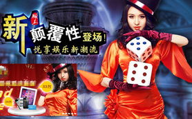 九乐棋牌游戏中心,智趣盎然(图3) 九乐棋牌游戏中心,智趣盎然(图3)