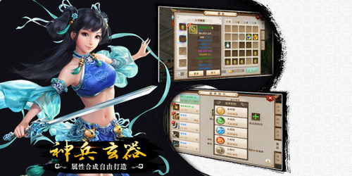双人小游戏大全7k7k,畅享亲子时光(图1) 双人小游戏大全7k7k,畅享亲子时光(图1)