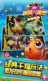 赢话费游戏手机版,畅享娱乐新体验(图1) 赢话费游戏手机版,畅享娱乐新体验(图1)