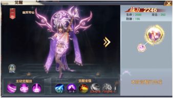 一元手游有什么游戏,盘点热门免费手机游戏(图2) 一元手游有什么游戏,盘点热门免费手机游戏(图2)