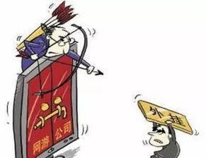 游戏销售工作,揭秘游戏市场销售策略与实战技巧(图1) 游戏销售工作,揭秘游戏市场销售策略与实战技巧(图1)