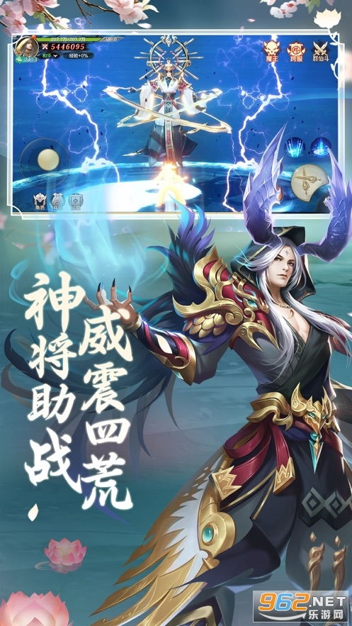 受辱游戏下载,揭秘下载背后的惊心动魄故事(图2) 受辱游戏下载,揭秘下载背后的惊心动魄故事(图2)