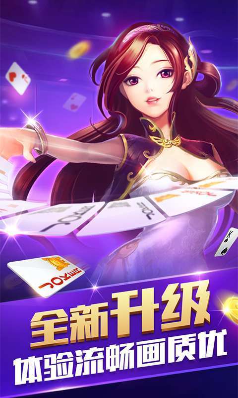 受辱游戏下载,揭秘下载背后的惊心动魄故事(图1) 受辱游戏下载,揭秘下载背后的惊心动魄故事(图1)