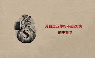 正话反说游戏经典句子,笑谈正话反说(图1) 正话反说游戏经典句子,笑谈正话反说(图1)