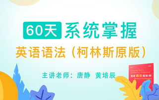 正话反说游戏经典句子,笑谈正话反说(图2) 正话反说游戏经典句子,笑谈正话反说(图2)