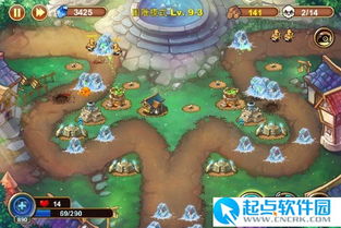城堡突袭游戏,策略与冒险的巅峰对决(图3) 城堡突袭游戏,策略与冒险的巅峰对决(图3)