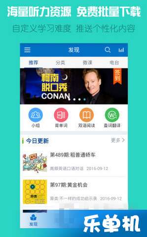 可可游戏客服,畅享游戏乐趣(图3) 可可游戏客服,畅享游戏乐趣(图3)