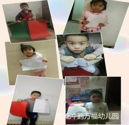 用纸玩游戏,创意无限的游戏体验之旅(图3) 用纸玩游戏,创意无限的游戏体验之旅(图3)