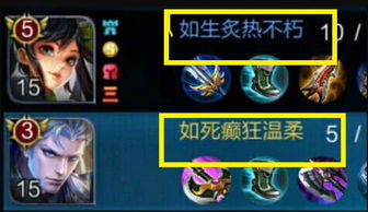 游戏昵称文艺,文艺游戏昵称背后的故事(图3) 游戏昵称文艺,文艺游戏昵称背后的故事(图3)