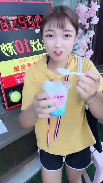买雪糕的游戏,雪糕买手游戏趣味体验记(图2) 买雪糕的游戏,雪糕买手游戏趣味体验记(图2)