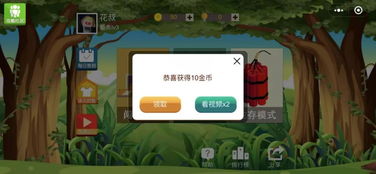 壁纸引擎安卓版 (图2) 壁纸引擎安卓版 (图2)