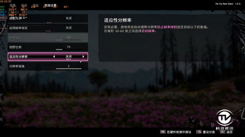 交易者游戏模拟器游戏安卓版下载 (图2) 交易者游戏模拟器游戏安卓版下载 (图2)