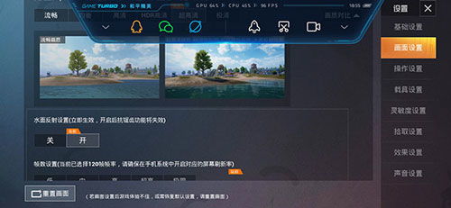 交易者游戏模拟器游戏安卓版下载 (图3) 交易者游戏模拟器游戏安卓版下载 (图3)