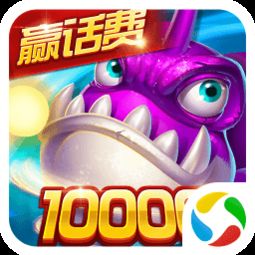 山海游戏大全 (图2) 山海游戏大全 (图2)