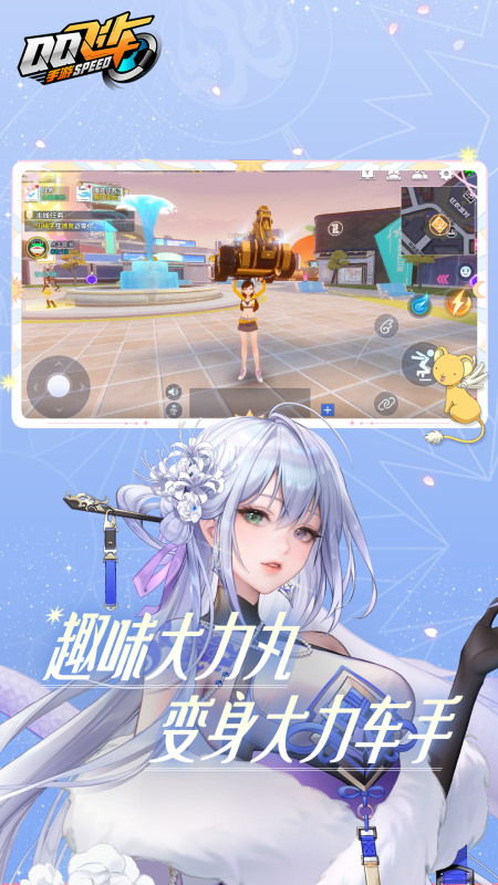 qq游戏憋七(图1)